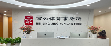 阳泉-首屏背景图